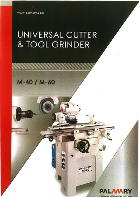 UNIVERSAL CUTTER ＆ TOOL GRINDER